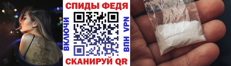 даркнет телеграм  Егорьевск  кракен онион  Amphetamine VHQ  купить наркотики сайты 