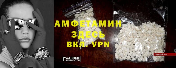 кокаин перу Алзамай