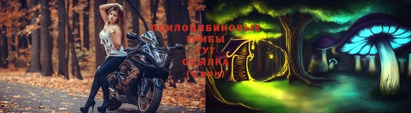 кокаин перу Алзамай