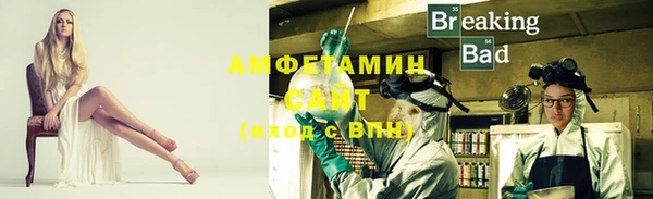 кокаин перу Абаза