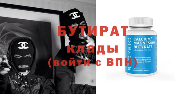 гашишное масло Абдулино