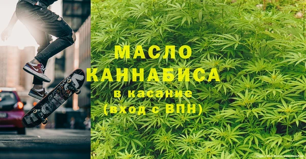 дмт Алексеевка