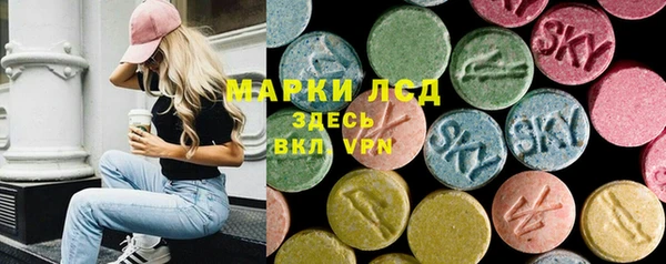 шишки Абинск
