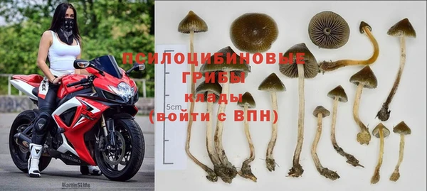кокаин перу Алзамай