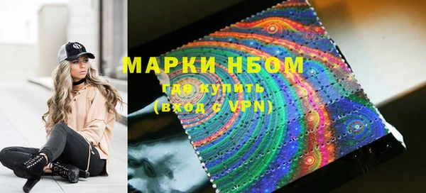 кокаин перу Алзамай