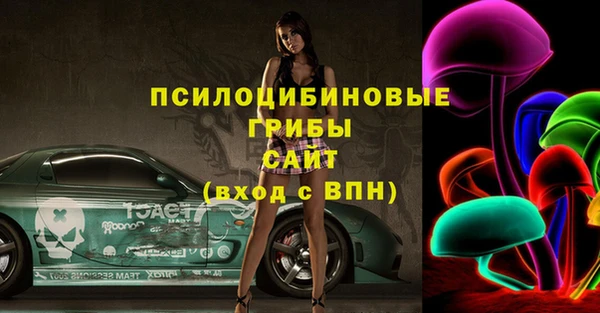 гашишное масло Абдулино