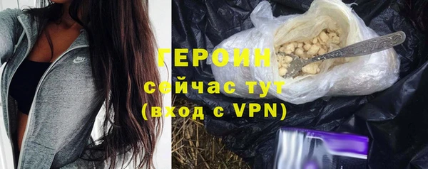 гашишное масло Абдулино