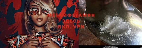 гашишное масло Абдулино