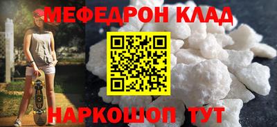 mdma Малоярославец