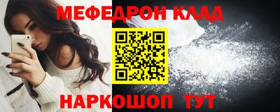 mix Малгобек
