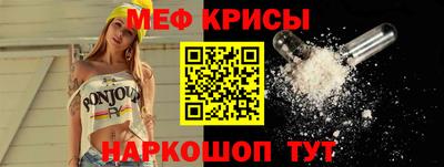 mix Малгобек