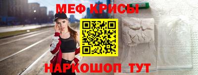 MDMA Мариинск