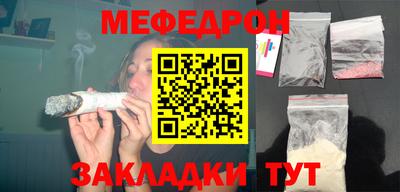mix Малгобек