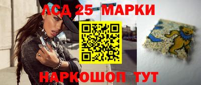 mdma Малоярославец