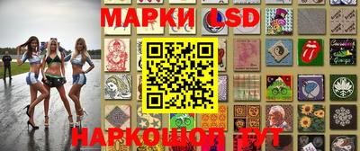 MDMA Мариинск