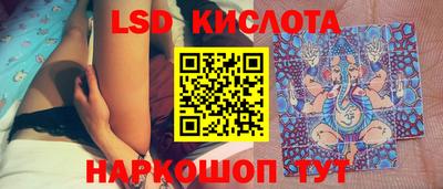 mix Малгобек