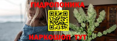 mix Малгобек