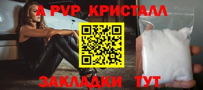 mix Малгобек
