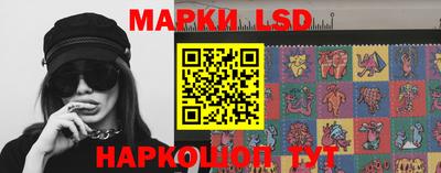 mdma Малоярославец