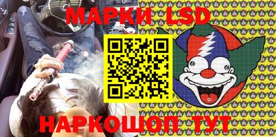 MDMA Мариинск