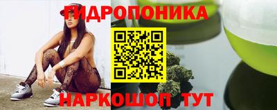 MDMA Мариинск