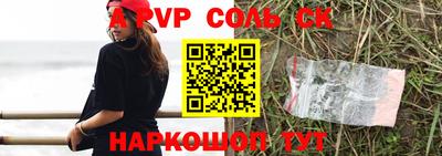 mix Малгобек