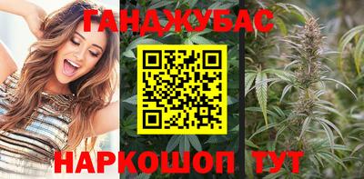 MDMA Мариинск