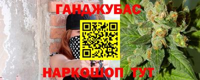 mix Малгобек