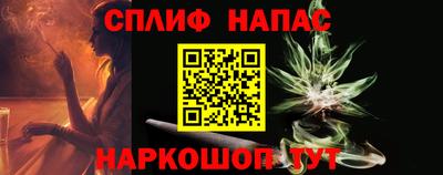 MDMA Мариинск