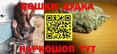 MDMA Мариинск