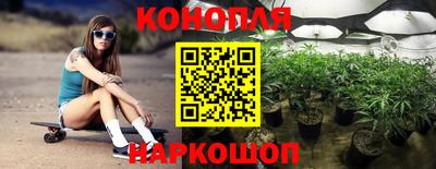 mix Малгобек