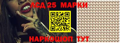 mix Малгобек