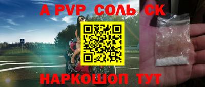 mdma Малоярославец