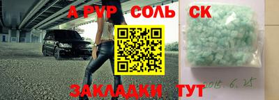 mix Малгобек