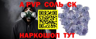 mix Малгобек