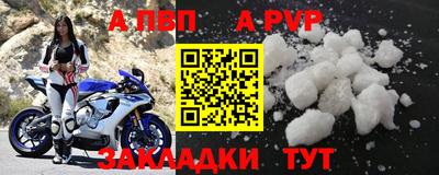 mdma Малоярославец