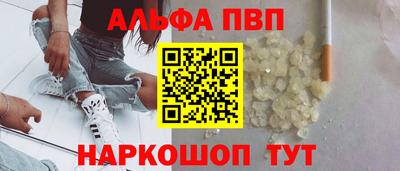 mix Малгобек