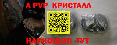 mdma Малоярославец
