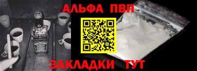 mix Малгобек