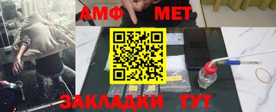 mix Малгобек