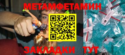 mdma Малоярославец