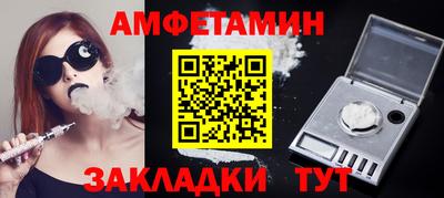 mdma Малоярославец