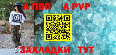 mdma Малоярославец