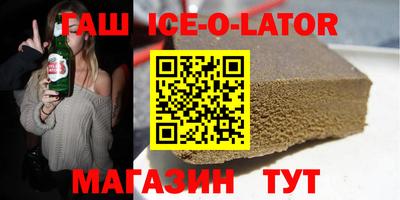 mdma Малоярославец