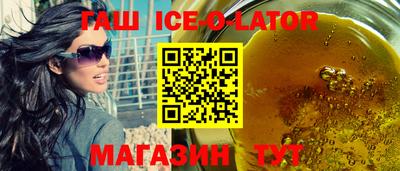 MDMA Мариинск
