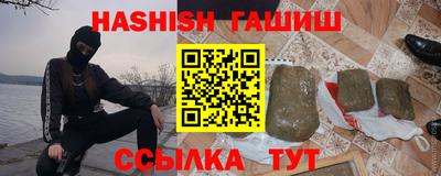 mix Малгобек