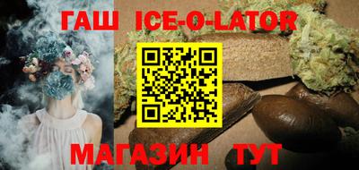 mdma Малоярославец