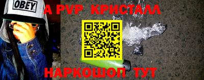 mdma Малоярославец