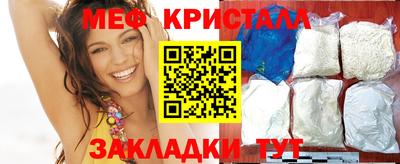 mix Малгобек