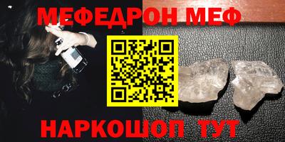 mix Малгобек